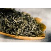 Зеленый чай "Серебряные нити", Юньнань