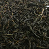 Черный чай, "Purple Kenya"