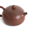 Чайник "Хе Ча", 150 мл